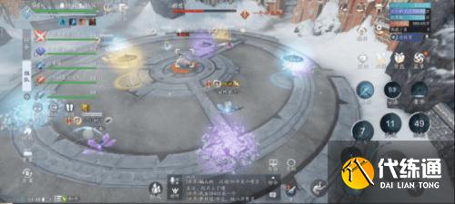 天涯明月刀手游会天峰通关打法教学