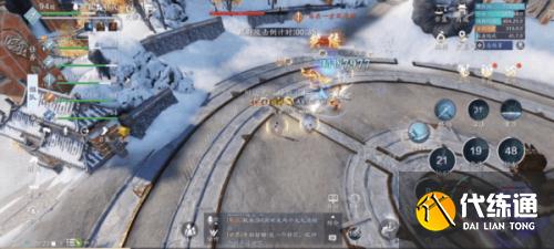 天涯明月刀手游会天峰通关打法教学