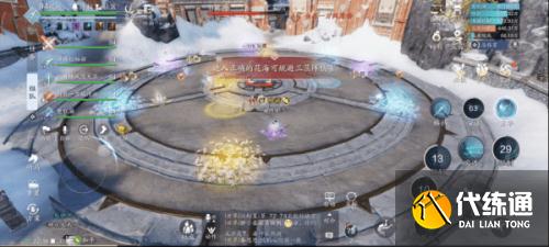 天涯明月刀手游会天峰通关打法教学