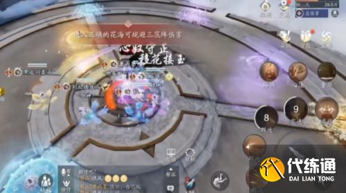 天涯明月刀手游会天峰通关打法教学