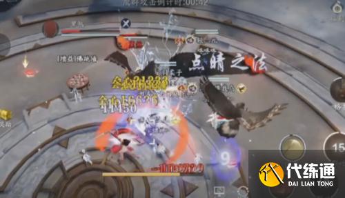 天涯明月刀手游会天峰通关打法教学