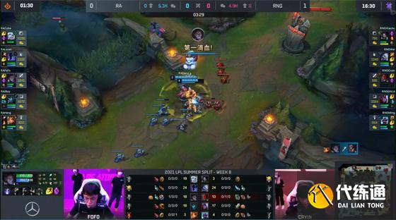 LOL-LPL：RNG“上路三人路”打崩Cube杰斯，2-0横扫RA豪取8连胜