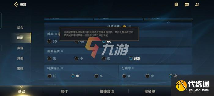 附件1627886024.jpg 附件1627886024.jpg