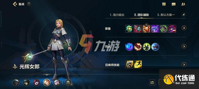 附件1627886026.jpg 附件1627886026.jpg