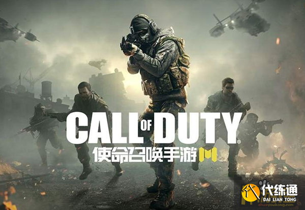 异变围城玩法技巧_使命召唤异变攻略