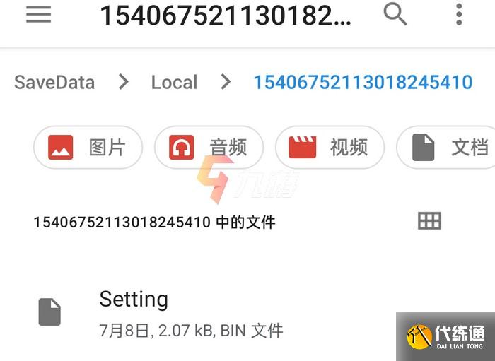 附件1627886025.jpg 附件1627886025.jpg