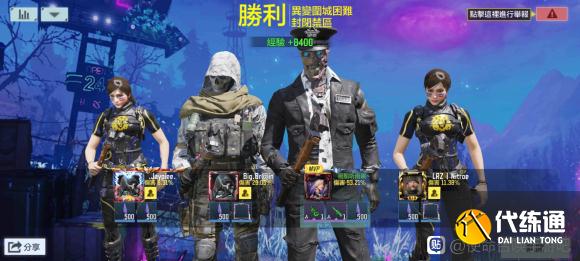 使命召唤手游异变围城防御塔位置攻略