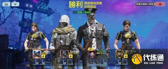 使命召唤手游异变围城防御塔攻略：异变围城防御塔阵容搭配推荐[多图]图片1