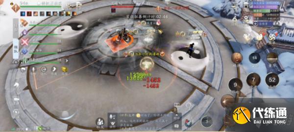 天涯明月刀手游英雄会天峰笑道人怎么打