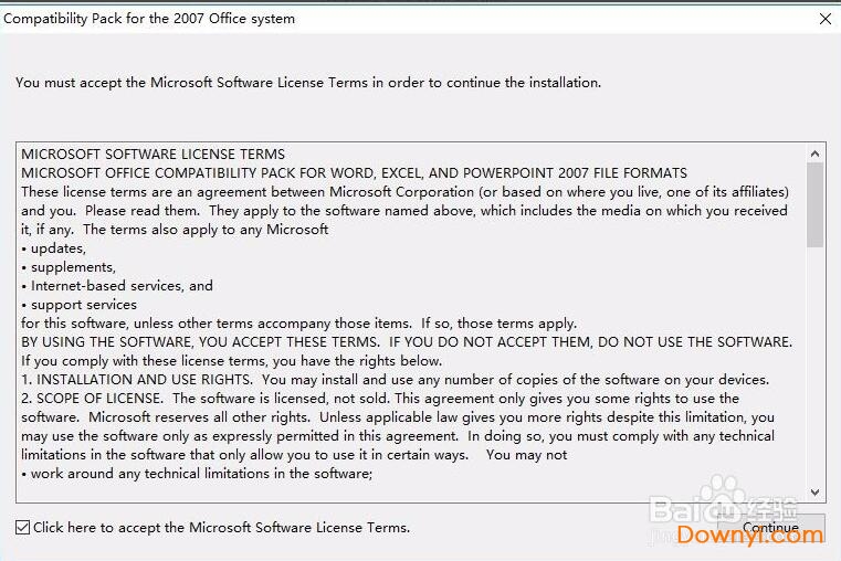 Microsoft Office 2003