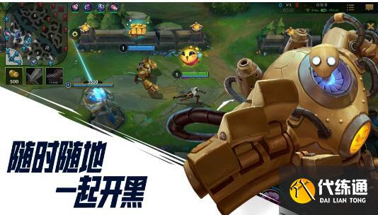 英雄联盟手游2.4更新英雄及皮肤 英雄联盟手游2.4更新英雄及皮肤