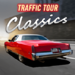 无尽赛车旅行游戏下载v1.0 安卓版