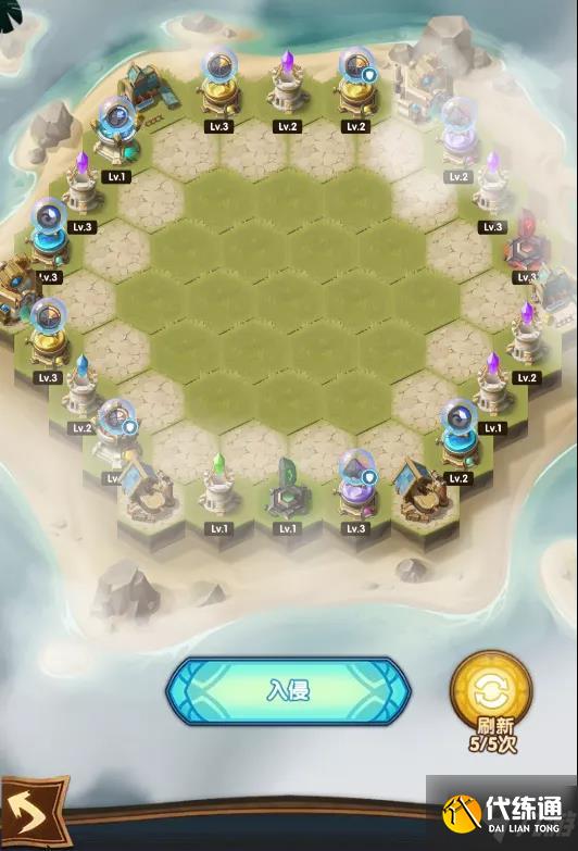 剑与远征狂澜夺金活动攻略大全