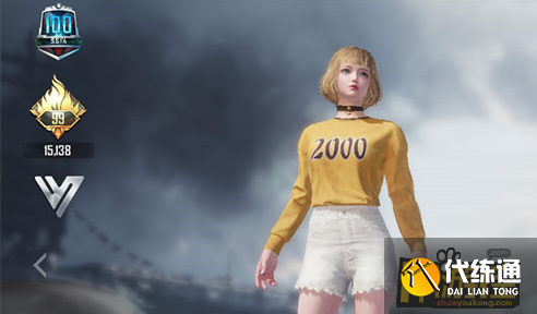 和平精英2000服饰获取全攻略_2000衣服获取方法