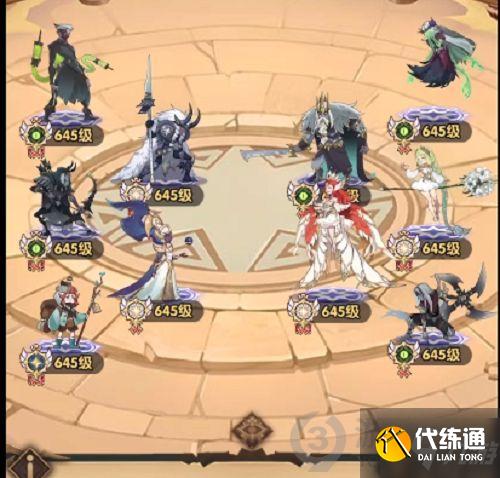 剑与远征风蚀之峡怎么过