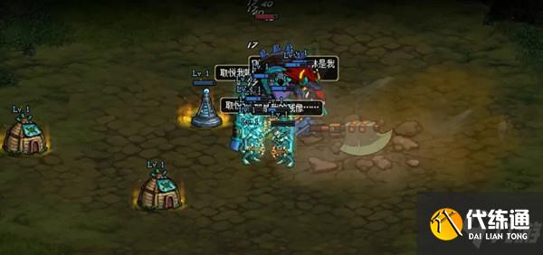 dnf预言之章攻略大全