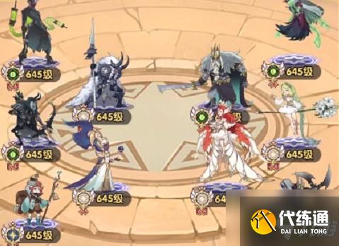 剑与远征风蚀之峡通关攻略一览_风蚀之峡攻略技巧