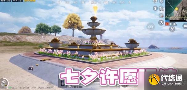 和平精英夏日冲浪赛模式怎么玩？和平精英夏日冲浪赛模式玩法介绍