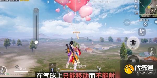 和平精英夏日冲浪赛模式怎么玩？和平精英夏日冲浪赛模式玩法介绍