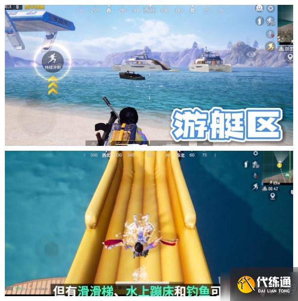 和平精英夏日冲浪赛模式怎么玩？和平精英夏日冲浪赛模式玩法介绍