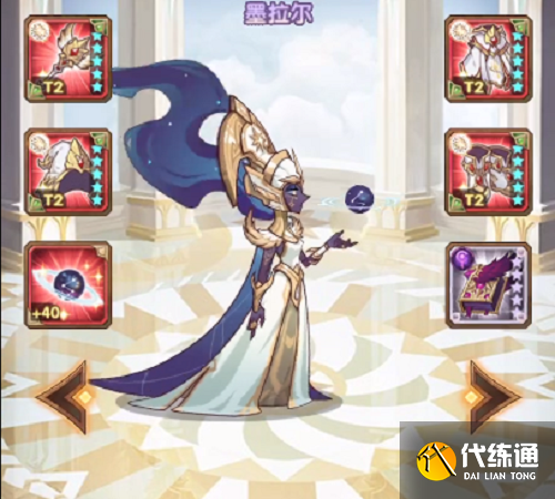 剑与远征风蚀之峡怎么通关-风蚀之峡通关攻略