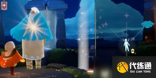 光遇青色斗篷要多少心？2021青色斗篷兑换图[多图]图片2