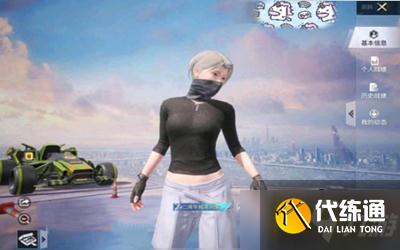 和平精英黑色高级特训官上衣获取攻略_领取方法详解