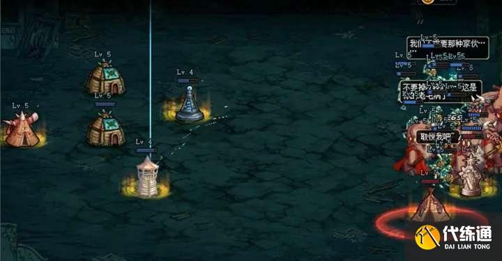 dnf创世之书13-1攻略大全