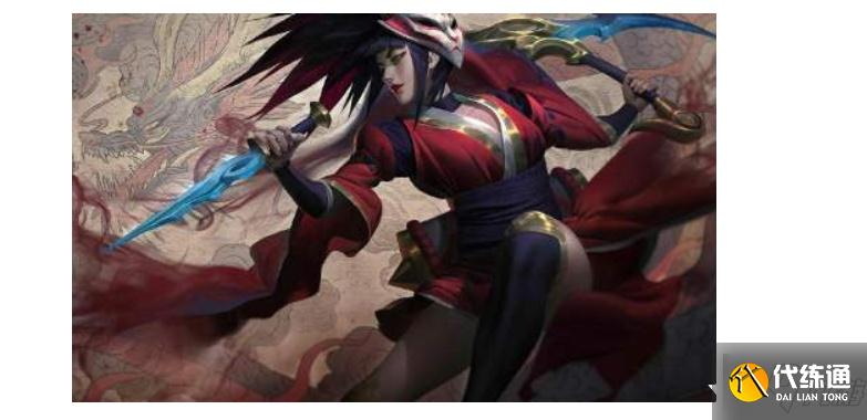 阿卡丽出装攻略_阿卡丽出装搭配