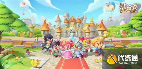 摩尔庄园牵牛花用法及作用详解_摩尔庄园牵牛花攻略