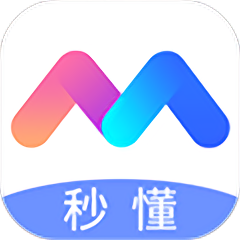 秒懂手机刷机助手下载v1.2.8.110 最新版