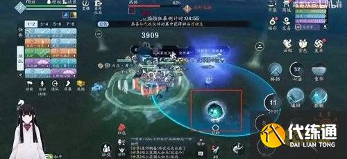 天涯明月刀心剑药师攻略与打法技巧_心剑药师手游攻略