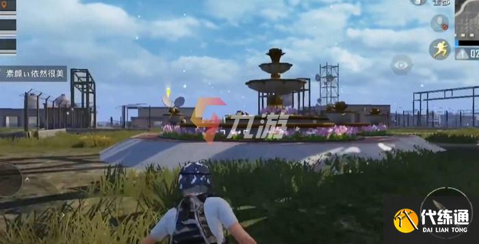 喷泉攻略_和平精英七夕喷泉攻略