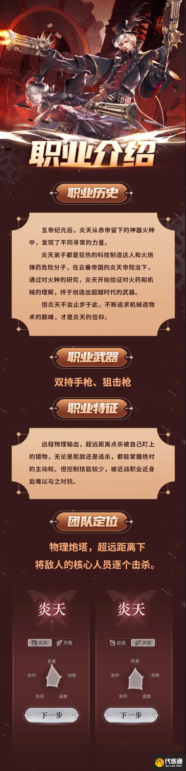 附件1628771557.jpg 附件1628771557.jpg