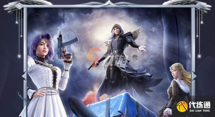 和平精英七夕节皮肤2021_七夕皮肤介绍