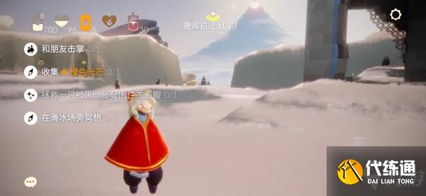 光遇8.14任务攻略_8.14任务制作方法教程