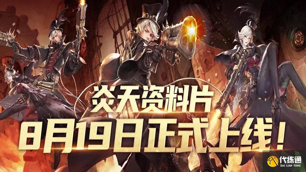 附件1628771555.jpg 附件1628771555.jpg