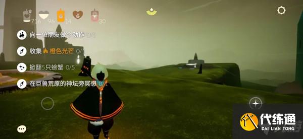 光遇8.15任务怎么做?2021年8月15日任务图文攻略大全