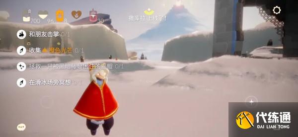 光遇8.14任务攻略_8.14任务图文详解