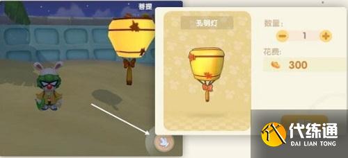 摩尔庄园手游孔明灯使用攻略