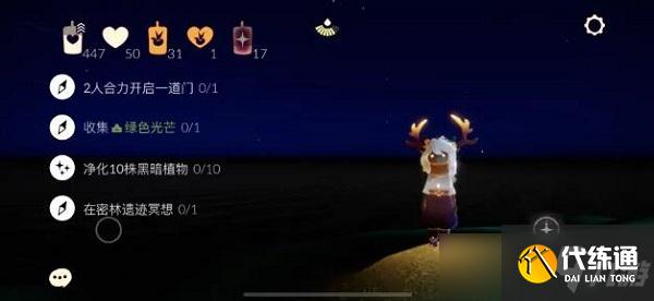 光遇8月17日大蜡烛位置一览最新2021