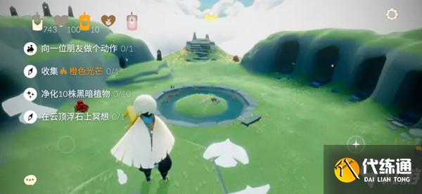 光遇817任务攻略_任务详解