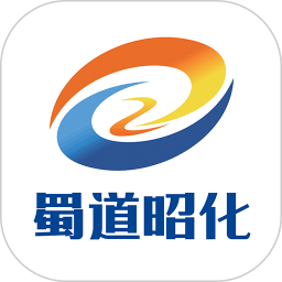 蜀道昭化官方版下载v1.3.0 安卓版