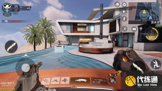 【攻略创作】“山景别墅”攻略点位介绍