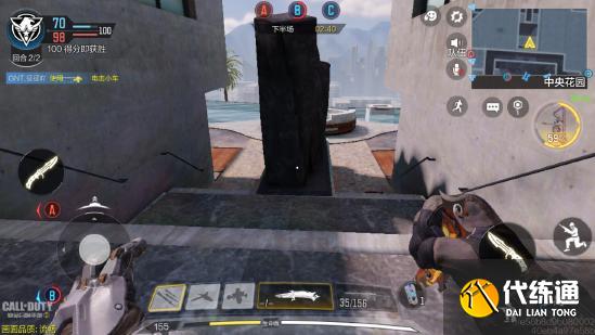 【攻略创作】“山景别墅”攻略点位介绍