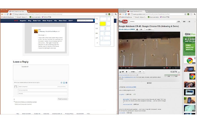 dualless官方插件