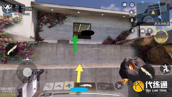 【攻略创作】“山景别墅”攻略点位介绍