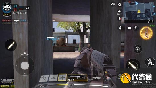 【攻略创作】“山景别墅”攻略点位介绍