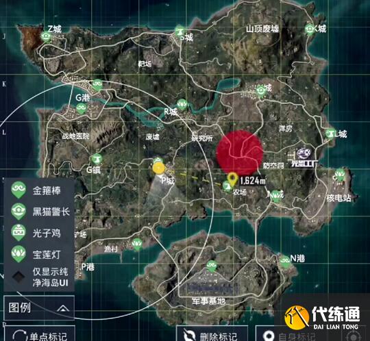 和平精英金箍棒获得方法 和平精英金箍棒获得方法