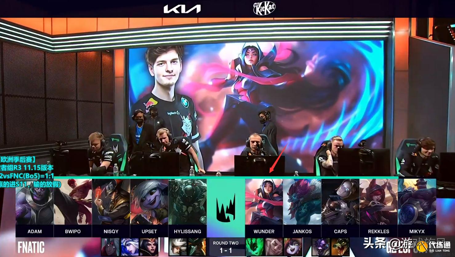 FNC天胡翻盘_G2天王山